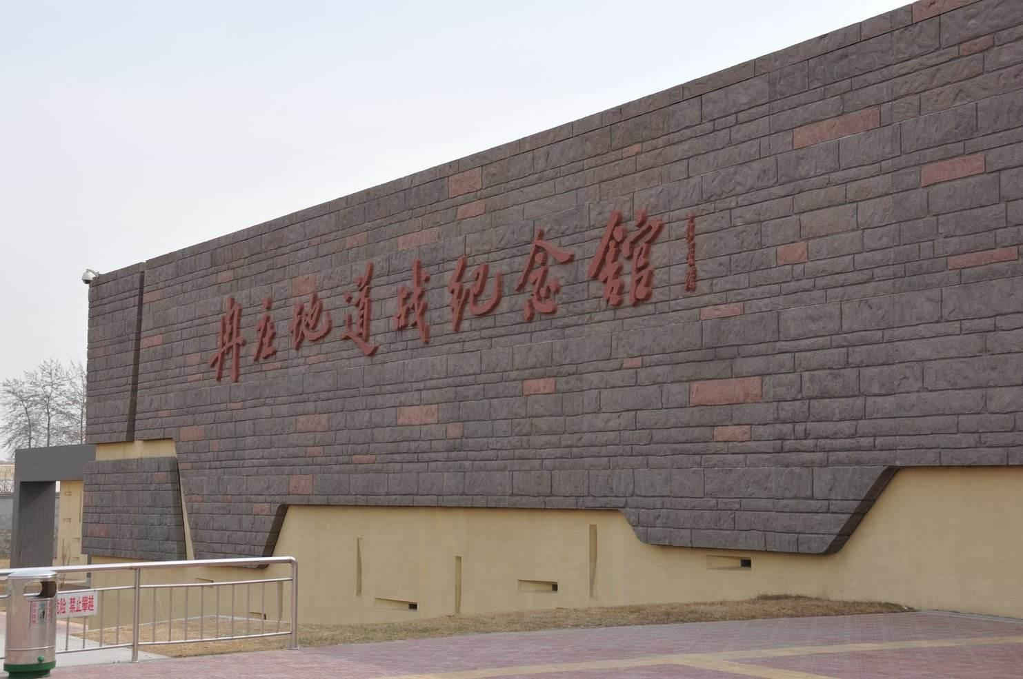 保定巷弄间的美食奇遇